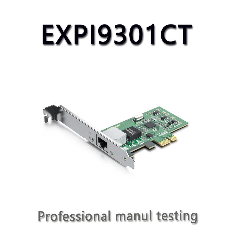  EXPI9301CT, EXPI9301CTBLK NIC,  82574L 1G RJ45 Ʈ, PCIe x1